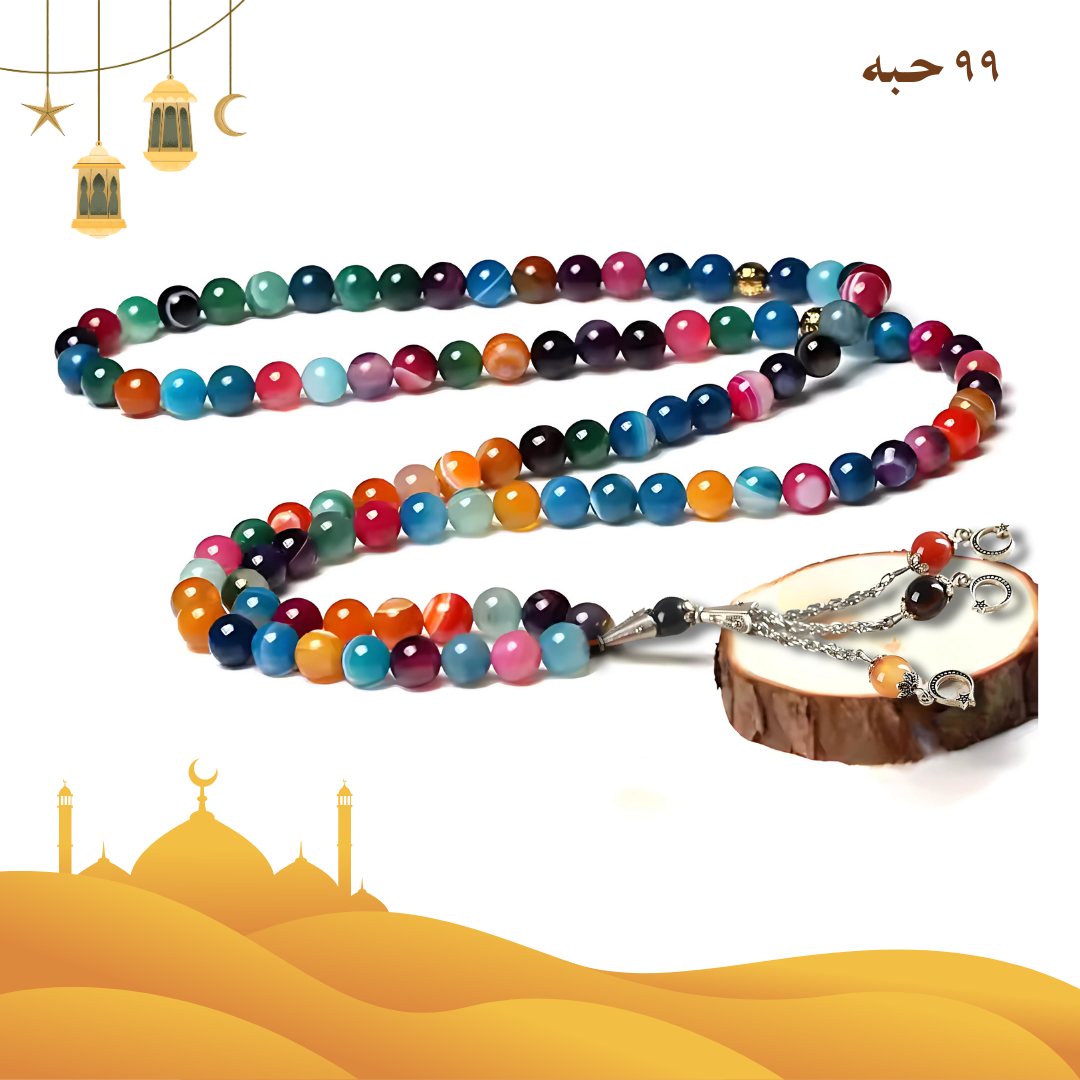 سبحة الملوك من 12 حجر كريم مختلفين مع مئذنه وشرابه وفواصل من الفضه الخالصه عيار 925 - كود 111
