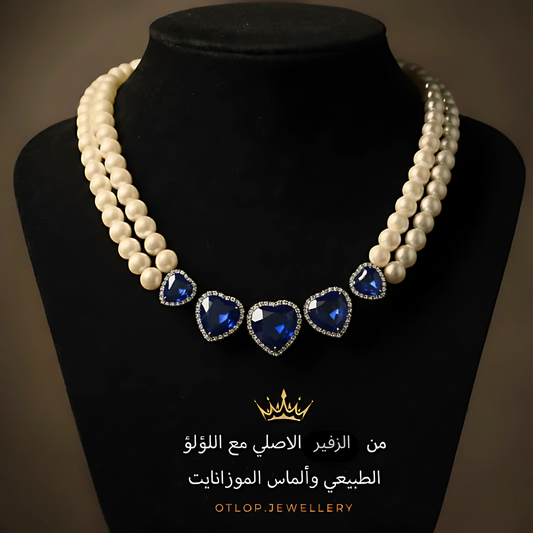 عقدمن اللؤلؤ الطبيعي مع الزفير الأصلي مع الألماس الحر أو ألماس الموزانايت - كود 4664