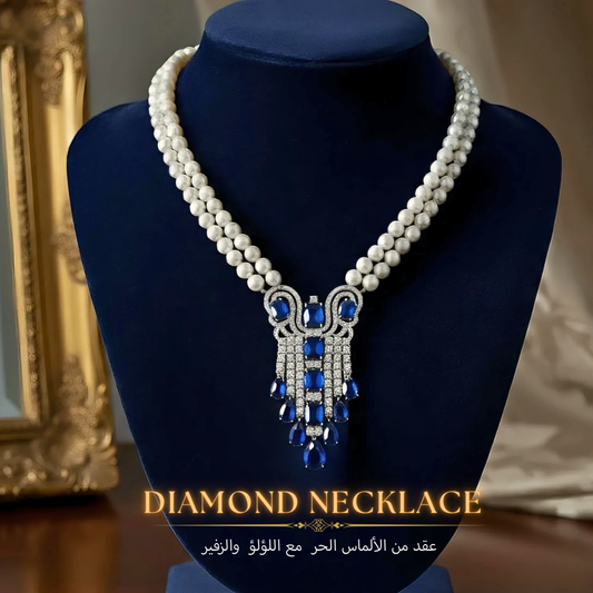 عقد من الألماس الحر مع اللؤلؤ الطبيعي والزفير الأصلي  - كود 6004