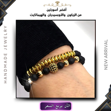 تحميل الصورة إلى المعرض، اسورتين من الحجر الكريم الأوبسيديان مع الزيركون والهيماتيت - كود 47
