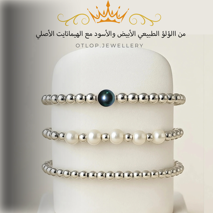 طقم من ثلاثة أساور فاخرة من الهيماتايت الطبيعي واللؤلؤ، - كود 8008
