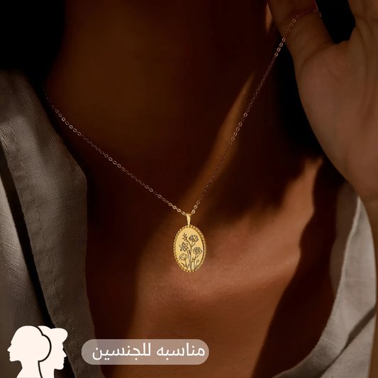 سلسلة مع تعليقه منقوشه من الفضة الخالصة 925 - كود 829