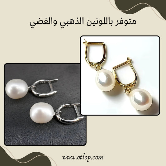 حلق لؤلؤ طبيعي 100% مع الفضة الخالصه عيار 925 – كود 825