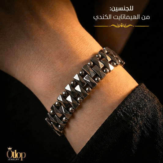أسورة ثلاثة صفوف صناعة يدوية من الهيماتايت الكندي الطبيعي | تحفة فاخرة للجنسين - كود 8639
