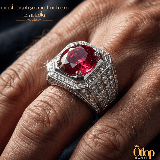 خاتم رجالي ياقوت أحمر مرصع بألماس حر / فضة ٩٢٥ - كود 81091