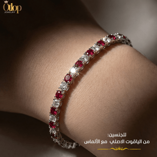 سوار حريمي ياقوت أحمر مرصع بألماس حر / فضة ٩٢٥ - كود 02379
