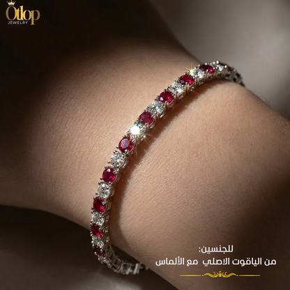 أسورة من الياقوت الأصلي مع الألماس - كود 02379