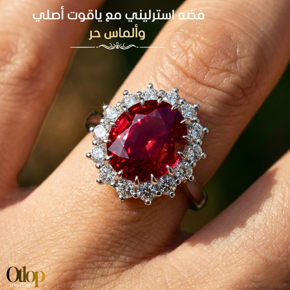 خاتم ألماس موزانايت مع ياقوت أحمر ، هدية فاخرة للنساء، مجوهرات - كود 8970
