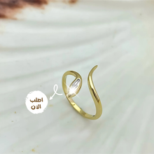 تحميل الصورة إلى المعرض، خاتم ثعبان من الفضة الاسترليني 925 المطلية بالذهب، مع فص زركون طبيعي ، خاتم قابل لتعديل المقاس، هدية للنساء - كود 884
