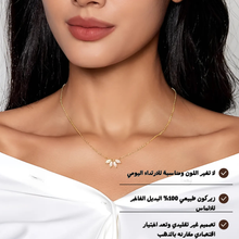 تحميل الصورة إلى المعرض، سلسلة راقية من الفضة المطلية بالذهب عيار 14، مزينة بحلية زركون فاخرة  - كود 814
