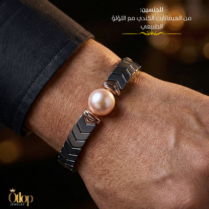 أسورة طاقة من الهيماتايت الطبيعي ، مع اللؤلؤ الأصلي ،  للرجال ، للنساء،  هدية قيمة ، مجوهرات يدوية فاخرة - كود 9999