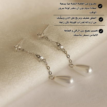 حلق من اللؤلؤ الطبيعي مرصع بالزركون الفاخر مع الفضه المطليه بالذهب - كود 855