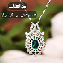 تحميل الصورة إلى المعرض، سلسلة مرصعة بالالماس مع بروش من الزمرد الملكي محاط باللؤلؤ الطبيعي، مصنوعة من الفضة- كود كود 851
