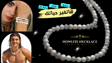تحميل الصورة إلى المعرض، عقد من حجر الهولايت الطبيعي يصلح للجنسين

