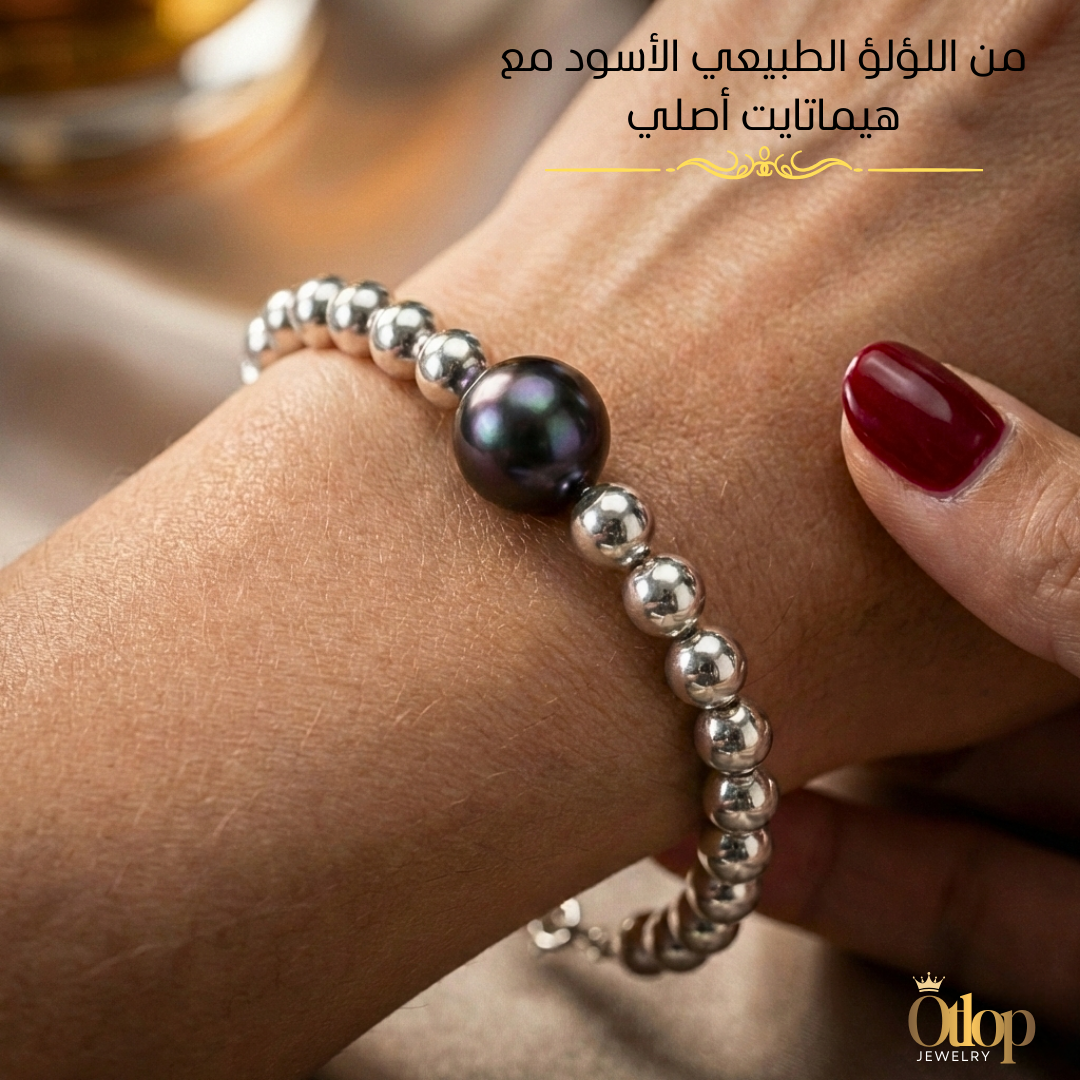 اسورة من حجر الهيماتايت الطبيعي ، مع لؤلؤة طبيعية سوداء في المنتصف ،  للرجال ، للنساء،  هدية قيمة - كود 1800