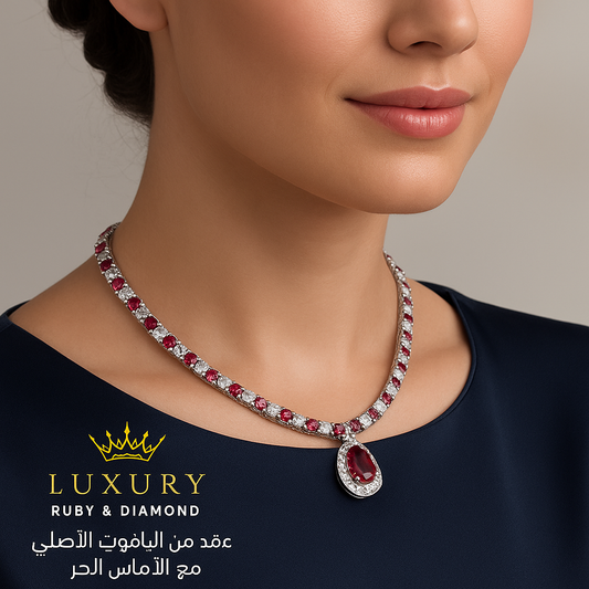 عقد من الياقوت الأصلي مع الألماس  - كود 6654