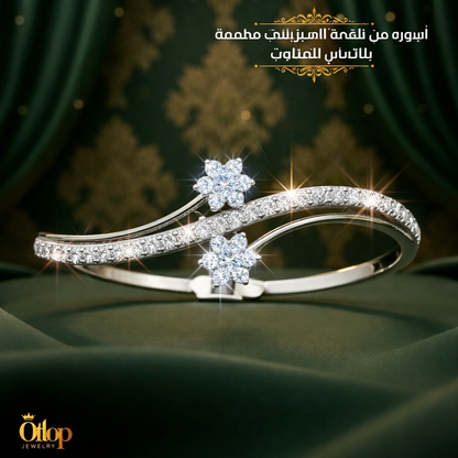 أسورة من الفضه مرصعه بعشرين حجر من الكيوبك زيركونيا شبيه الماس - كود 3456