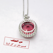 تحميل الصورة إلى المعرض، سلسلة من الياقوت الأحمر مرصّعه بالماس  925 - كود 877
