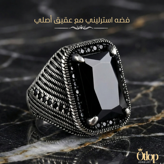 خاتم فضة بتصميم عثماني عيار 925 مع حجر رئيسي وترصيع جانبي بالاونكس الاصلي   - كود 9825