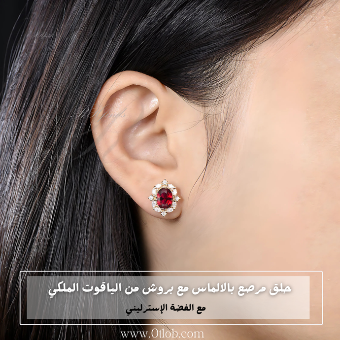 حلق ألماس موزانيت وياقوت أحمر ، سلسلة ياقوت ، مع فضة استرليني 925 ،هدية للنساء ، مجوهرات يدوية - كود 894