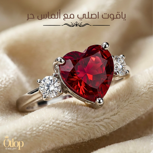 خاتم  من الألماس مع الياقوت الاصلي و فضة استرليني مطليه بالذهب الأبيض ، هدية للنساء، مجوهرات - كود 9920