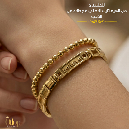 أسورتين بتصميم فريد وجديد. للجنسين، من الهيماتايت الطبيعي المطلي بالذهب- كود 040056