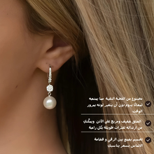 تحميل الصورة إلى المعرض، حلق لؤلؤ طبيعي مع الفضة الخالصه عيار 925 المرصعة بالزركون الفاخر – كود 824
