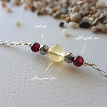 تحميل الصورة إلى المعرض، اسورة من الفضة التركي مع حجر السترين و الهيماتيت و العقيق - كود 503
