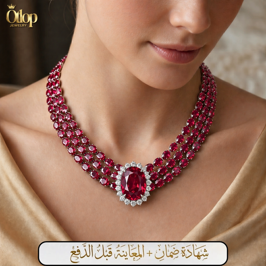 عقد ثلاث طبقات من الياقوت الأصلي مع الألماس الحر - كود 6565