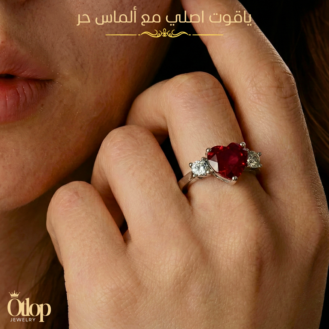 خاتم  من الألماس مع الياقوت الاصلي و فضة استرليني مطليه بالذهب الأبيض ، هدية للنساء، مجوهرات - كود 9920