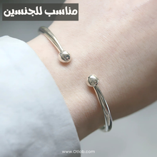 تحميل الصورة إلى المعرض، اسورة من الفضه الخالصه عيار 925 تصلح للجنسين - كود 868
