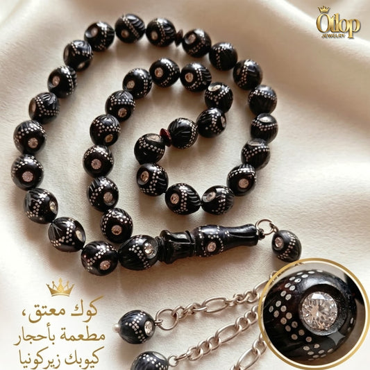سبحة خشب كوك معتق مطعمة بأحجار كيوبك زيركونيا شبيه بالألماس -كود 30066