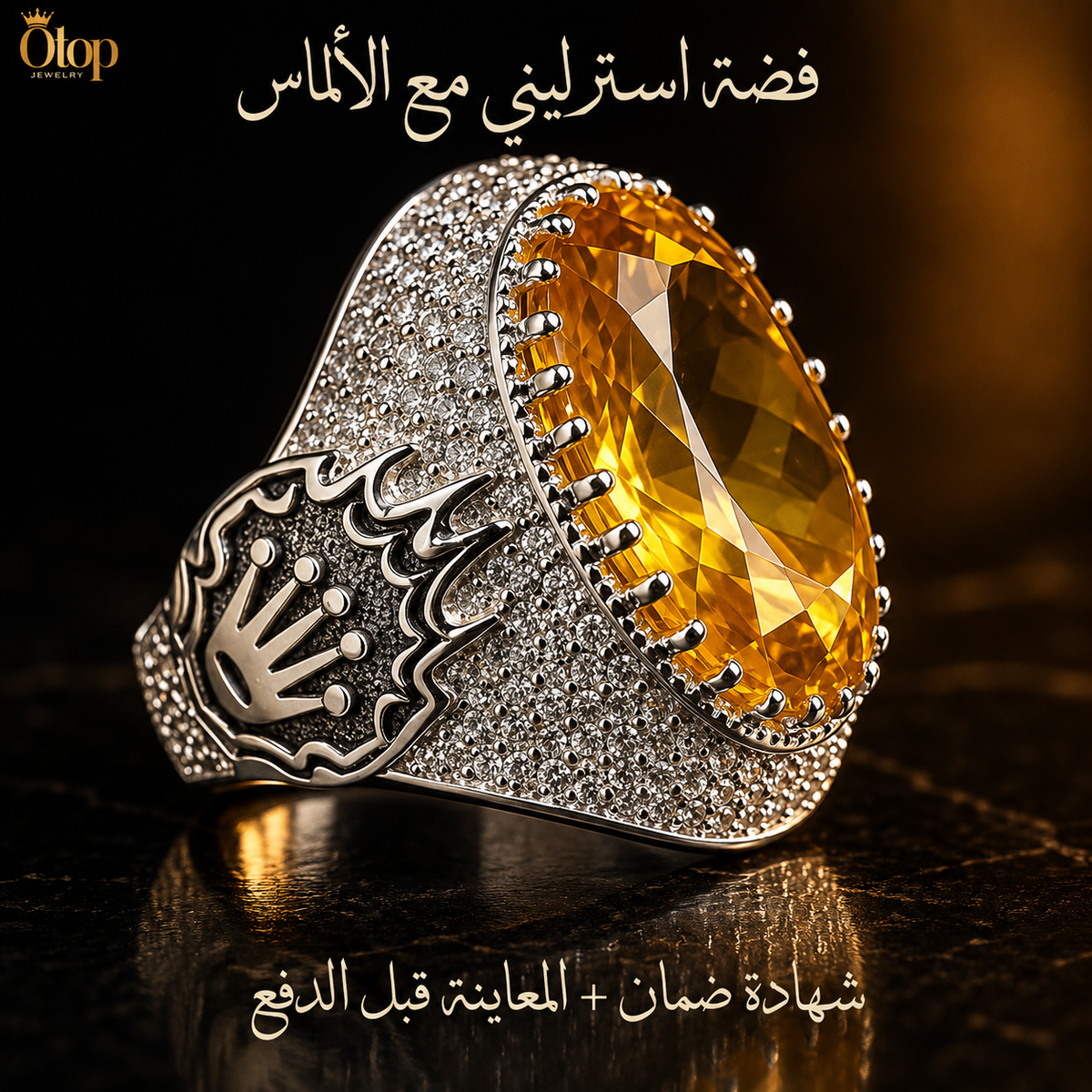 خاتم رجالي توباز طبيعي مع الالماس / فضة ٩٢٥ - كود 9181