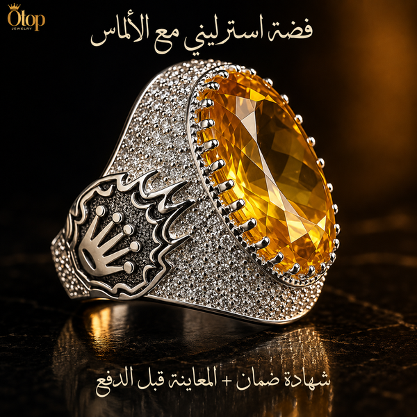 خاتم رجالي توباز طبيعي مع الالماس / فضة ٩٢٥ - كود 9181