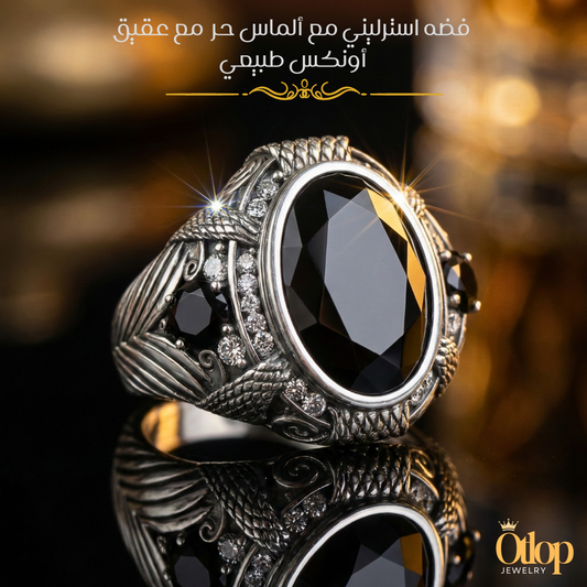 خاتم رجالي من ألماس موزانايت مع عقيق أونكس الطبيعي، للرجال ، هدية فاخرة ، مجوهرات راقية- كود 9188