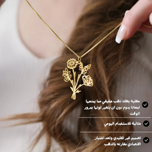 تحميل الصورة إلى المعرض، سلسلة الورود من الفضة الخالصة 925 لإطلالة أنثوية ساحرة- كود 827
