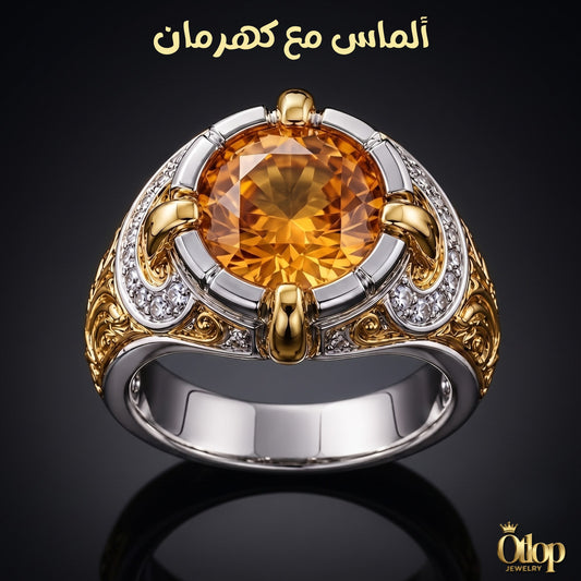 خاتم فضه مع حجر رئيسي من تراب الكهرمان الاصلي ومرصع بالألماس - كود 919115