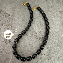 تحميل الصورة إلى المعرض، عقد بتصميم فريد من الاونكس الاسود الطبيعي  - كود 819
