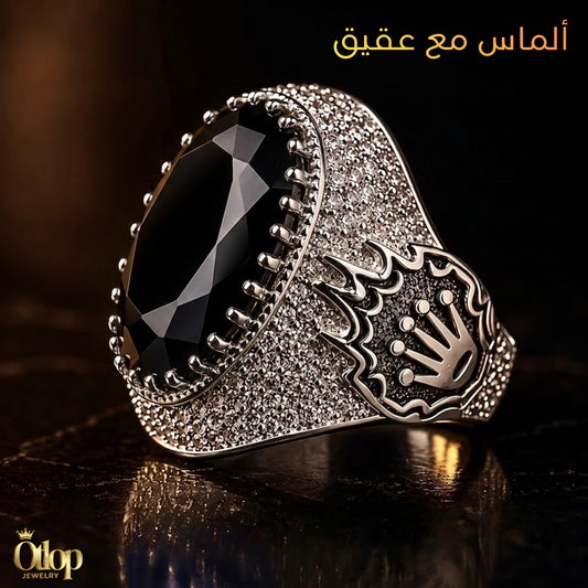 خاتم من العقيق الاسود مع الألماس - كود 2009901