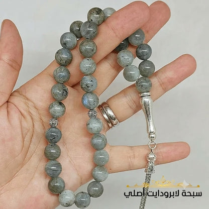 سبحة لابرادوريت طبيعي - كود 02678