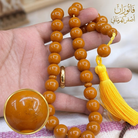 سبحة فاتوران أصفر كهرماني داكن - كود 18740