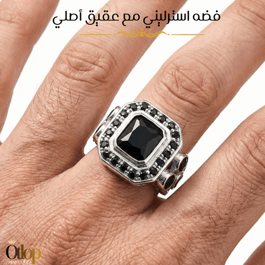 خاتم رجالي تركي أونكس مطلي بذهب أبيض / فضة ٩٢٥ - كود 9882