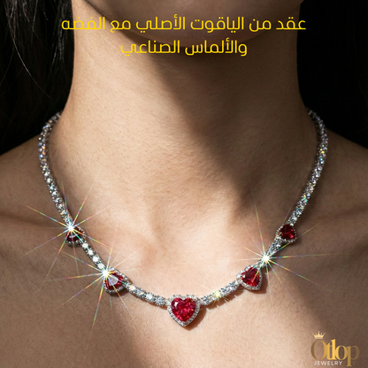 عقد من الياقوت مع الألماس الصناعي Cubic Zirconia - كود 60005