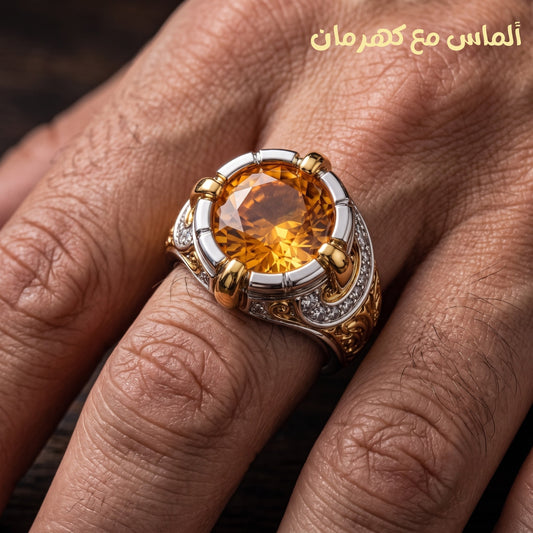 خاتم فضه مع حجر رئيسي من تراب الكهرمان الاصلي ومرصع بالألماس - كود 919115
