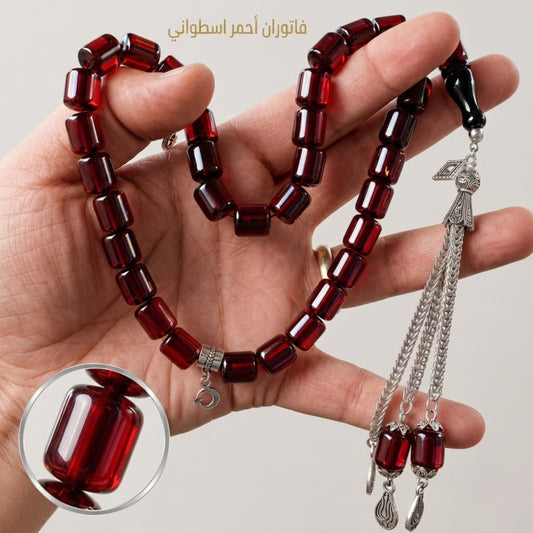 سبحة فاتوران أحمر دم غزال 33 حبة - كود 90081