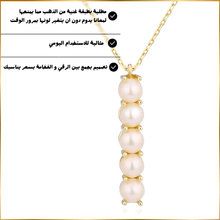 تحميل الصورة إلى المعرض، سلسلة لؤلؤ طبيعي ، مع فضة استرليني 925 مطلية بالذهب ،هدية للنساء ، مجوهرات يدوية - كود 883
