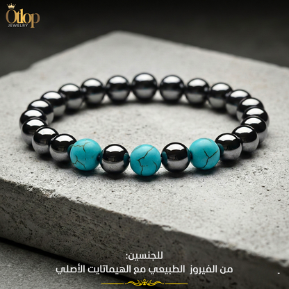 اسورة القوه من الهيماتيت و الفيروز للجنسيين - كود 0030