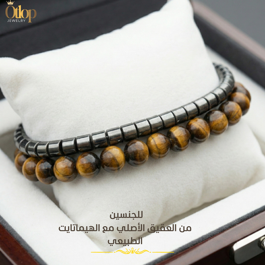أسورة طبقتين من عقيق تايجر آي مع الهيماتايت الطبيعي ،  للرجال ، للنساء،  هدية قيمة ، مجوهرات يدوية فاخرة - كود 9089