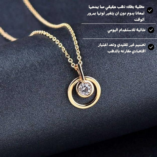 سلسلة راقية من الفضة المطلية بالذهب عيار 14، مزينة بدلاية زركون فاخرة  - كود 823