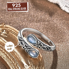 تحميل الصورة إلى المعرض، خاتم فضة استرليني 925 بنقش بارز يدوي وحجر قمر طبيعي - كود 802
